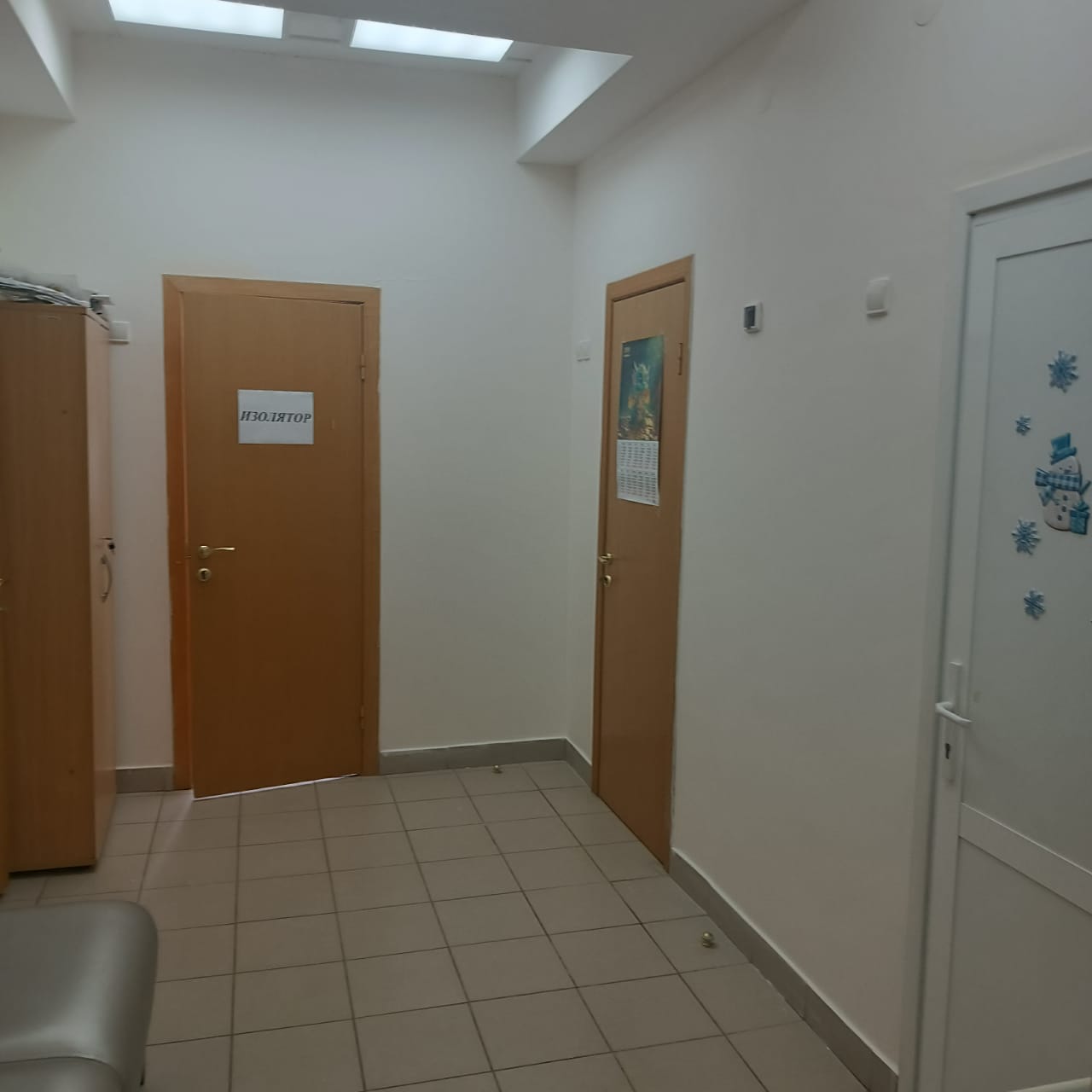 Изображения кабинета.