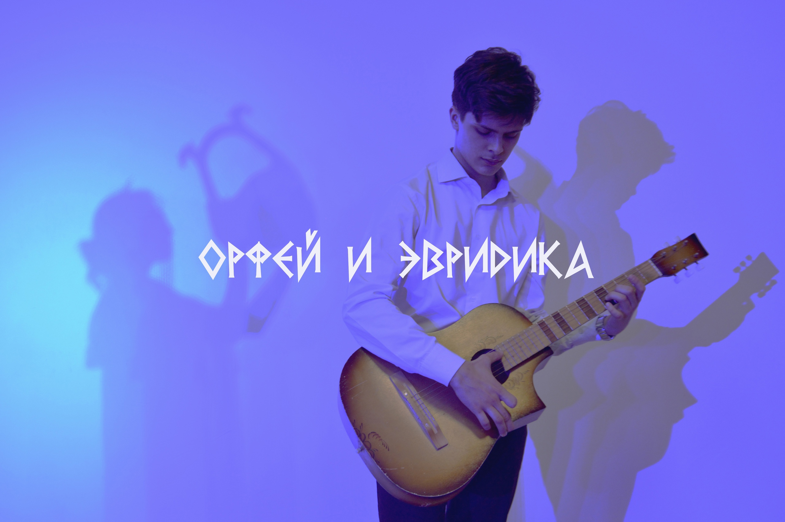 Изображения.