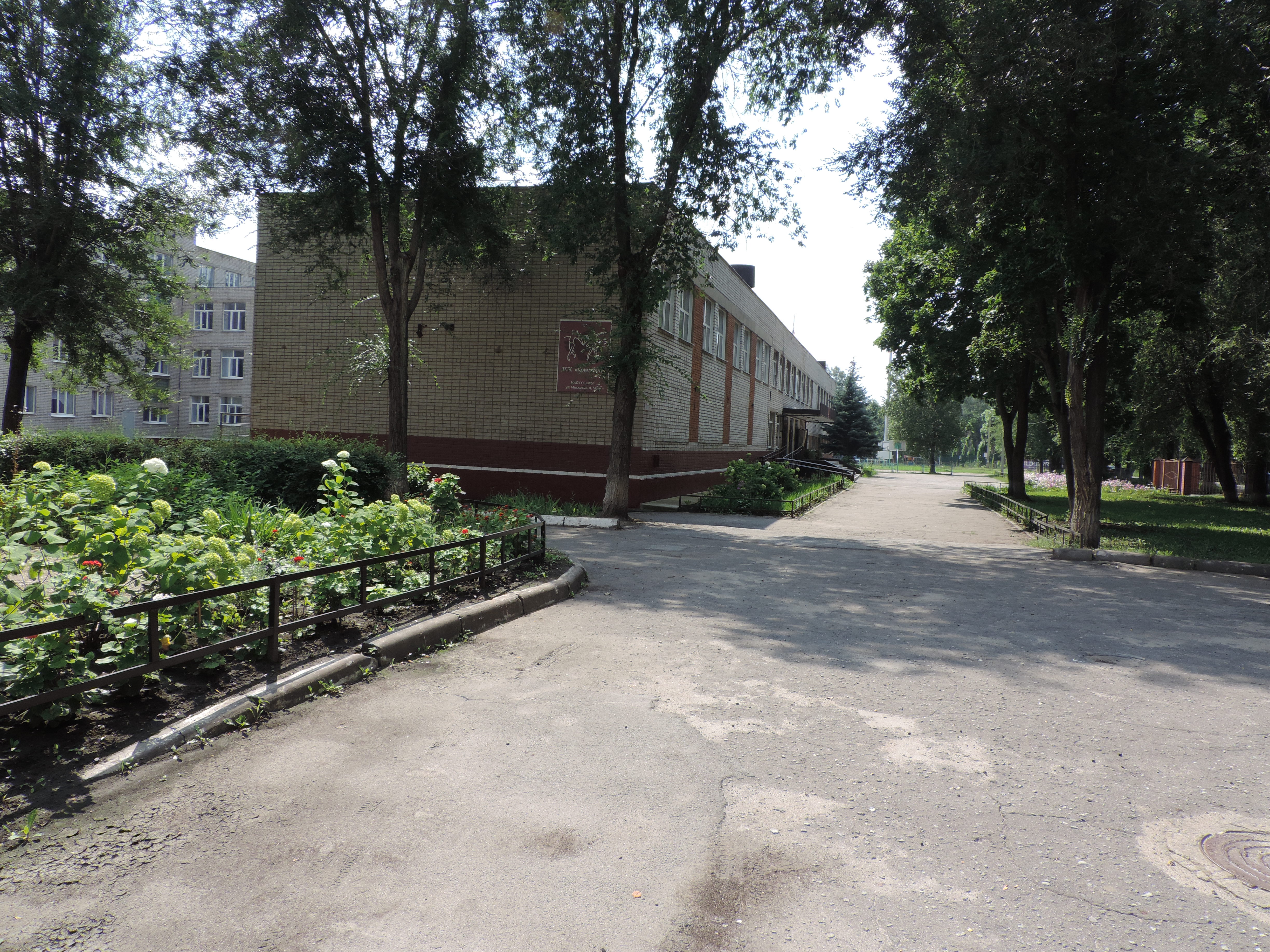 Фотографии школы.