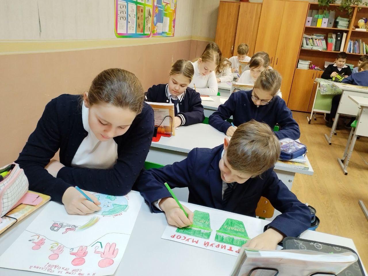 Команда «Экопатруль» 5 «Г» класса продолжает участвовать в Мастерской роста 5R.