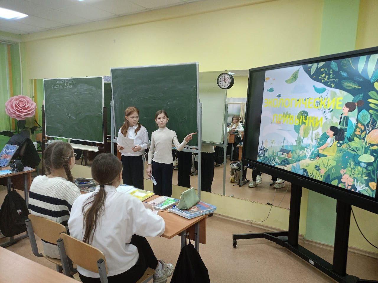 Ребята из мастерской &amp;quot;5R&amp;quot; провели анкетирование на тему: &amp;quot;Экологические привычки&amp;quot;.