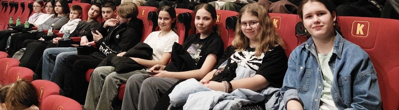 6 «Б» посмотрел «Кино Победы!».