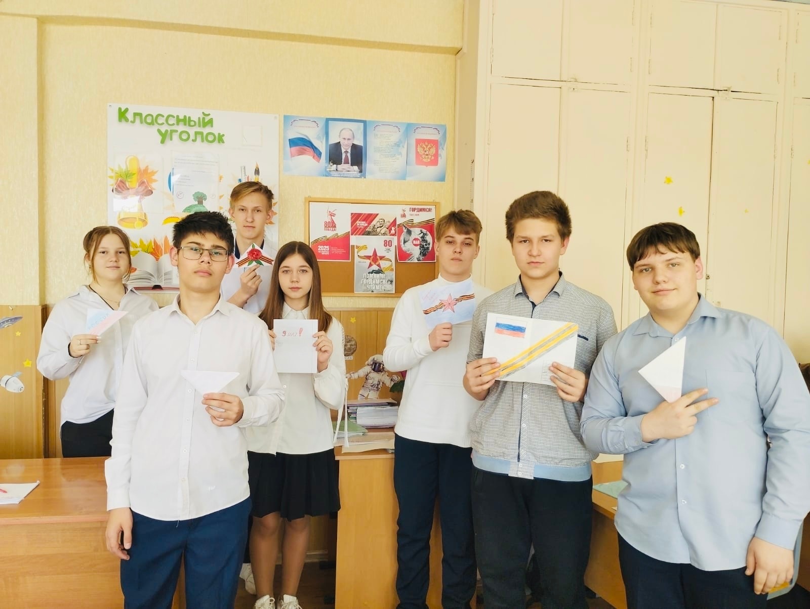 Ребята из 5 «Е» и 7 «Д» классов активно включились во Всероссийскую акцию #ПисьмоСолдату.