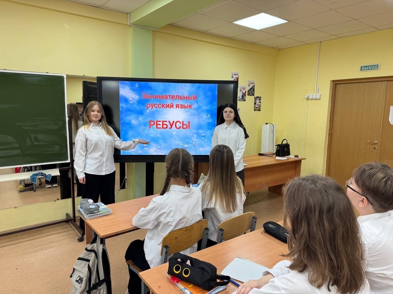 Итоги смен мастерских роста.