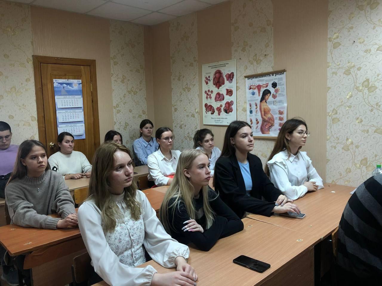 Медицинский класс в перинатальном центре.