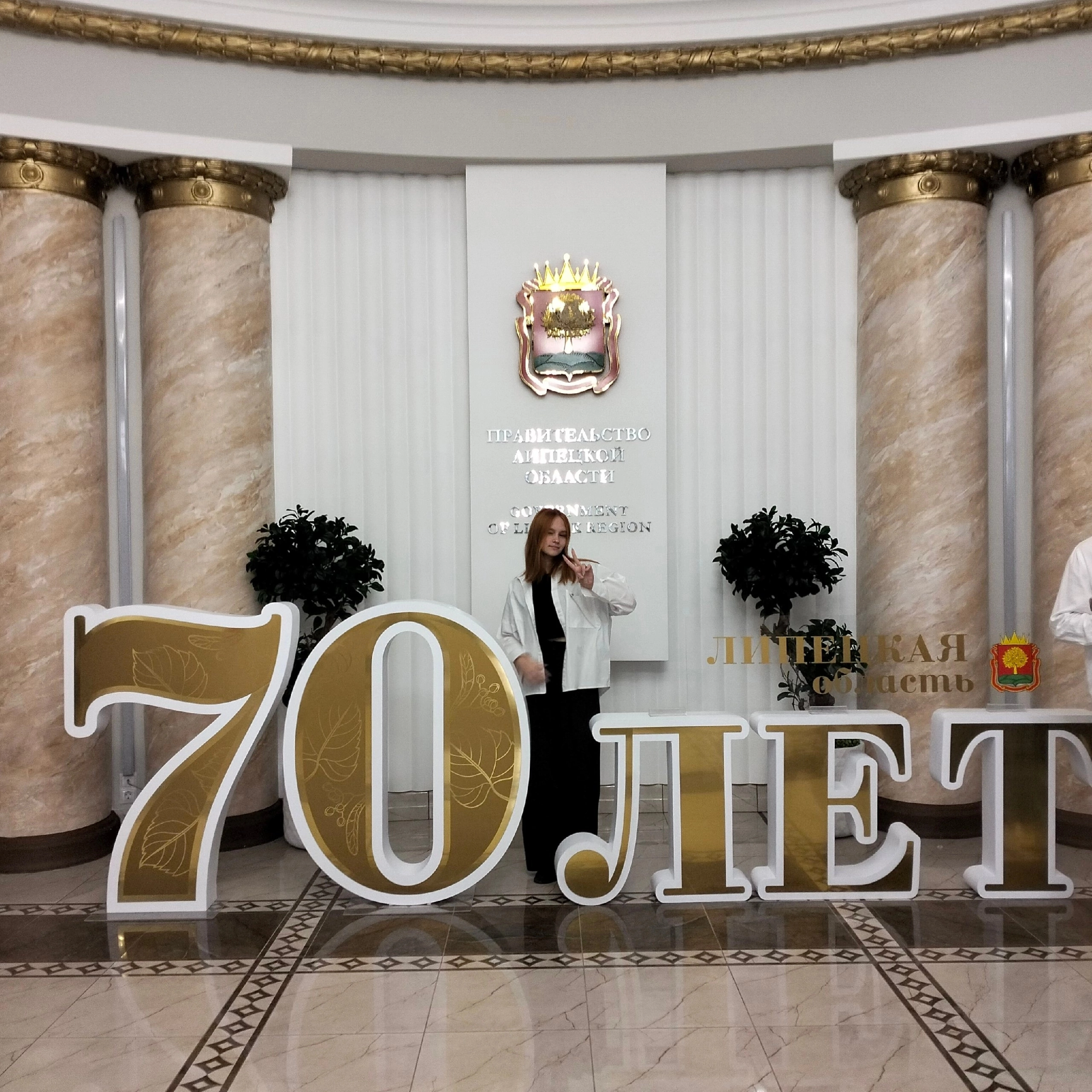 Состоялась встреча Игоря Артамонова с молодежью Липецкой области.