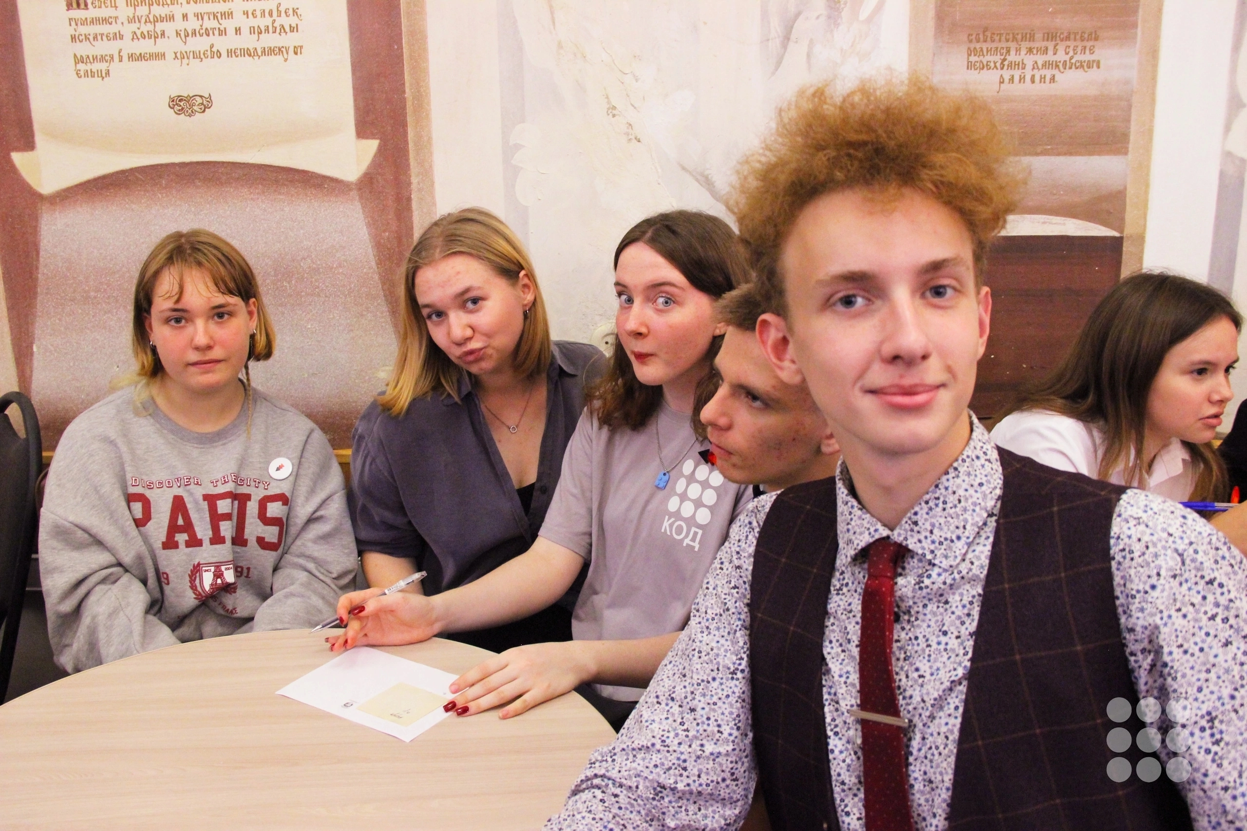 Подведены итоги городской викторины «ЭРУДИТАРИУМ».