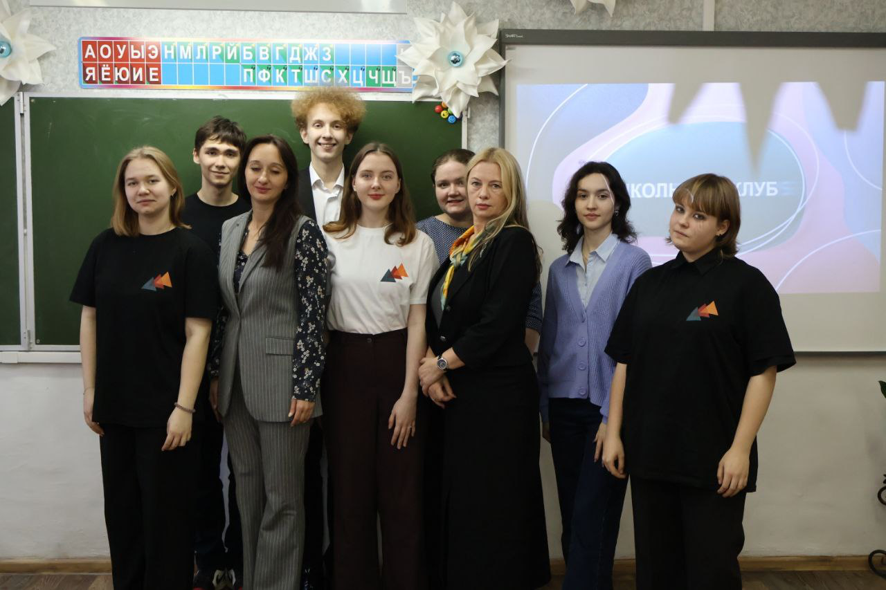 Состоялась встреча советников директора по воспитанию.