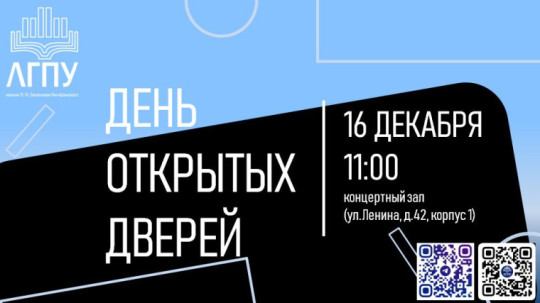 Уважаемые родители и учащиеся! Уважаемые родители и учащиеся!.