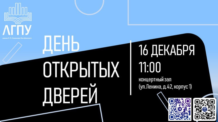 Уважаемые родители и учащиеся!.