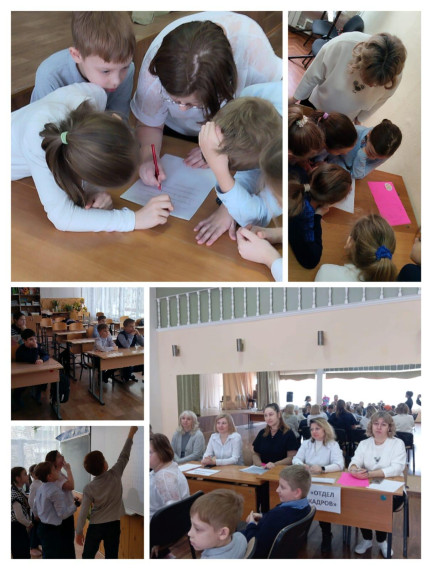 В 3 "В" и 3 "Г" прошла квест-игра “Ярмарка профессий".